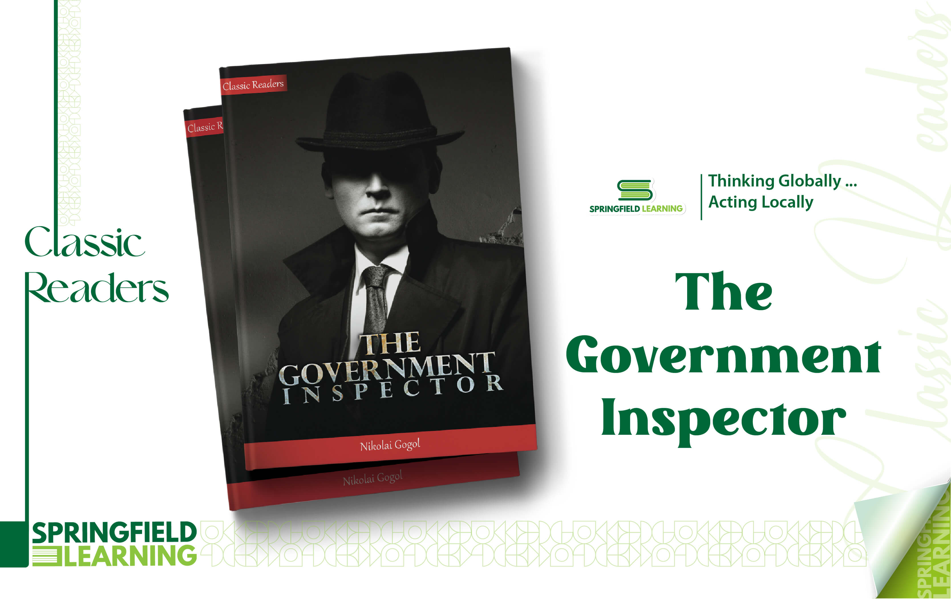 Government Inspector